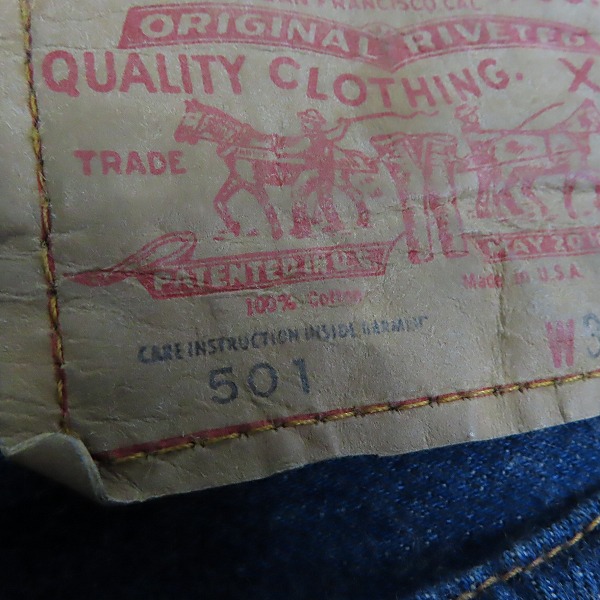 実際に弊社で買取させて頂いたLEVI'S/リーバイス 501 66後期 刻印6/点々 スモールe 赤耳 ヴィンテージ デニムパンツ /W32L36の画像 7枚目