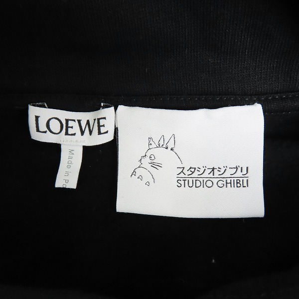 実際に弊社で買取させて頂いたLOEWE/ロエベ×スタジオジブリ 千と千尋の神隠し ススワタリ アナグラムロゴ プルオーバーパーカー S928Y25J02/XSの画像 2枚目