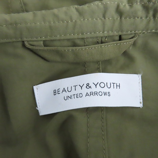 実際に弊社で買取させて頂いたBEAUTY＆YOUTH UNITED ARROWS/ビューティ&ユース ユナイテッドアローズ モッズコート 1225-199-8980/XLの画像 3枚目