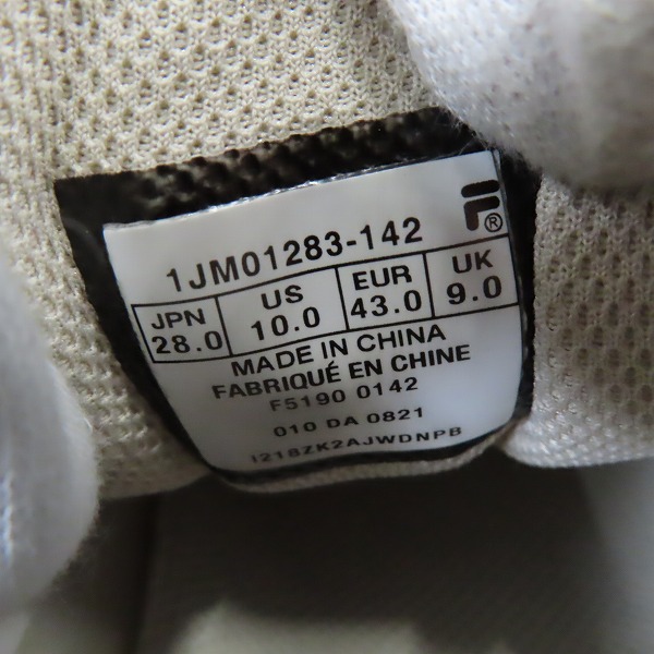 実際に弊社で買取させて頂いたFILA/フィラ インターレーション ライト シューズ 1JM01283-142/28.0の画像 5枚目