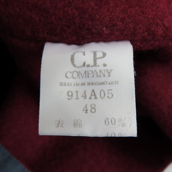 実際に弊社で買取させて頂いたC.P.COMPANY/シーピーカンパニー ウール混ライナー付き コート/48の画像 5枚目