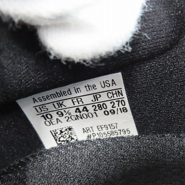 実際に弊社で買取させて頂いたadidas×ATMOS/アディダス×アトモス  AM4 108 日本限定 EF9157/28の画像 5枚目