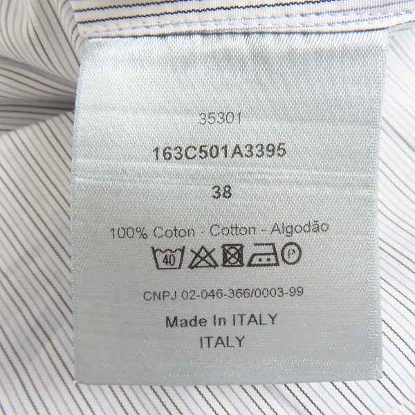 実際に弊社で買取させて頂いたDior HOMME/ディオール オム ストライプ 長袖 シャツ 163C501A3395/38の画像 4枚目