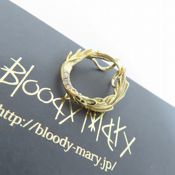 実際に弊社で買取させて頂いた【ギャラ付】Bloody Mary/ブラッディマリー エリクス ペンダント 天水輪  K18  w/ダイヤモンド