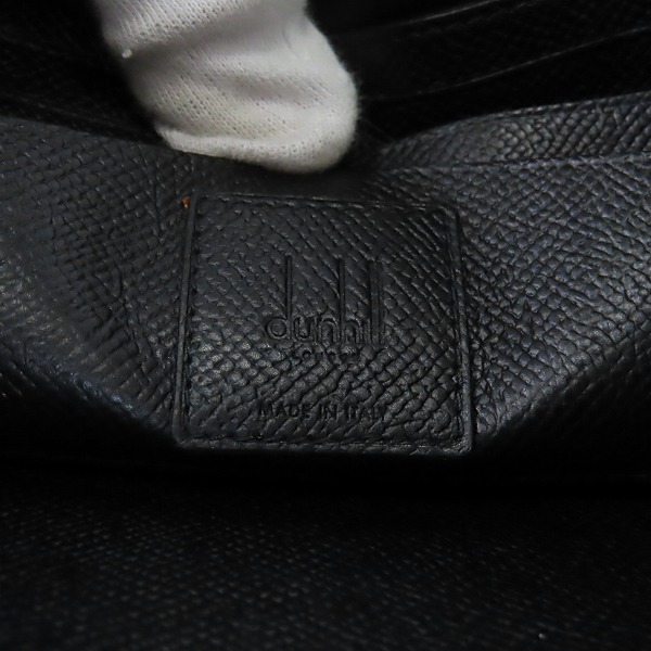 実際に弊社で買取させて頂いたdunhill/ダンヒル 総柄 クラッチバッグ/セカンドバッグの画像 4枚目