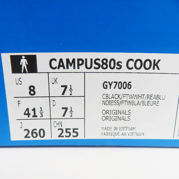 実際に弊社で買取させて頂いたadidas×atmos/アディダス×アトモス CAMPUS 80s COOK CORE/キャンパス 80S クック スニーカー/GY7006/26の画像 8枚目