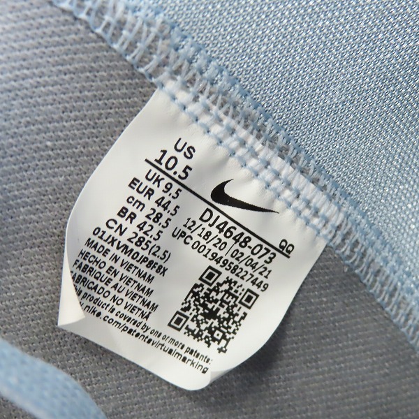 実際に弊社で買取させて頂いた【未使用】NIKE/ナイキ BLAZER/ブレーザーMID '77 デニム ヴィンテージ DJ4648-073/28.5の画像 5枚目