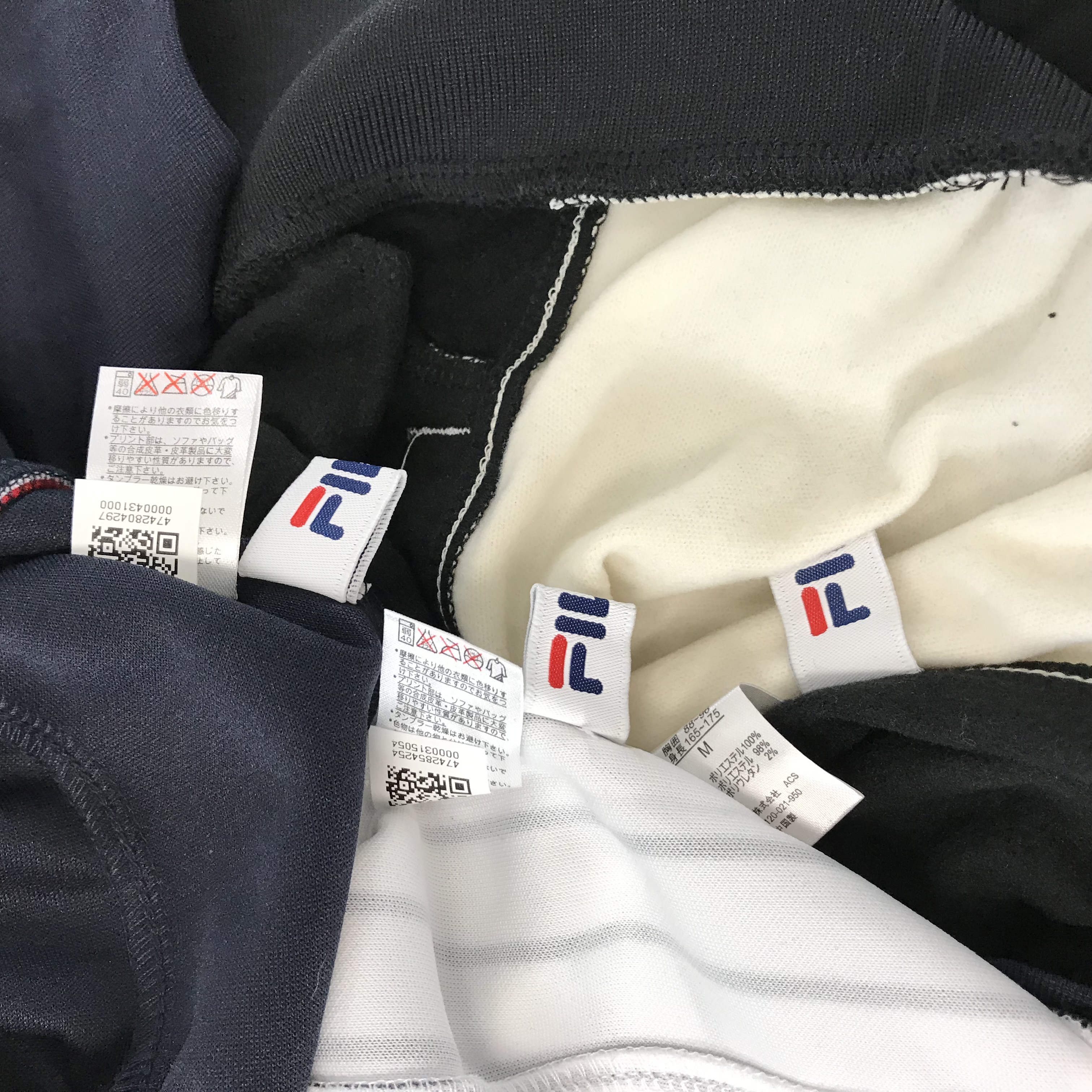 実際に弊社で買取させて頂いた【おまとめ/未使用】FILA/フィラ ジャージ/トラックジャケットの画像 1枚目
