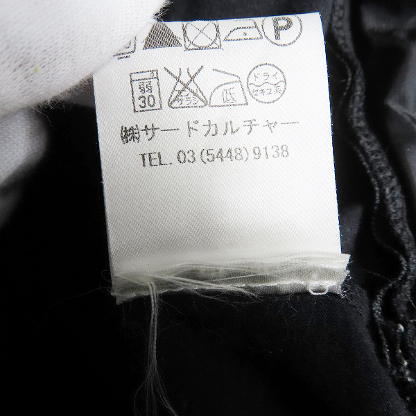 実際に弊社で買取させて頂いたGIVENCHY/ジバンシイ 胸4Gロゴ ジップ半袖Tシャツ 11S 7234 657/XLの画像 5枚目