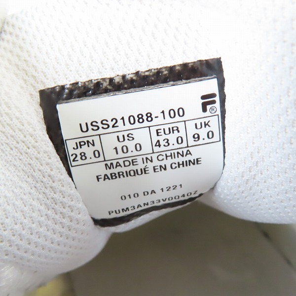 実際に弊社で買取させて頂いたFILA/フィラ インターレーション ライト シューズ USS21088-100 ホワイト/28.0の画像 5枚目