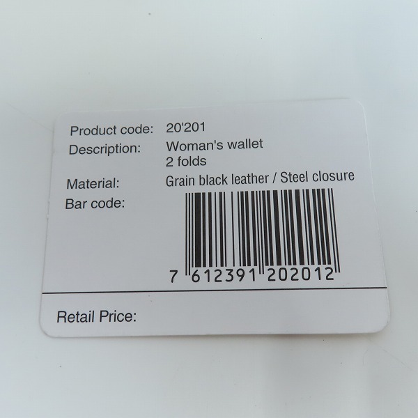 実際に弊社で買取させて頂いたBVLGARI/ブルガリ 2つ折り財布 20201の画像 9枚目