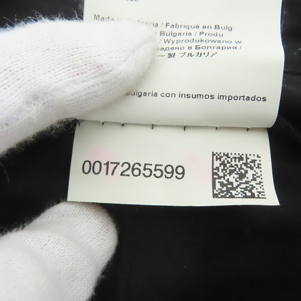 実際に弊社で買取させて頂いたHUGO BOSS/ヒューゴボス セットアップスーツ レーヨン混/46の画像 5枚目