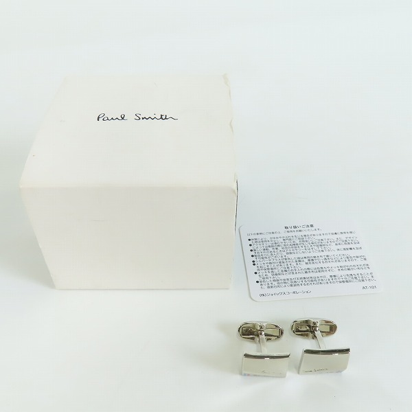 実際に弊社で買取させて頂いたPaul Smith/ポール・スミス シグネチャー ストライプ ツイスト カフスの画像 5枚目
