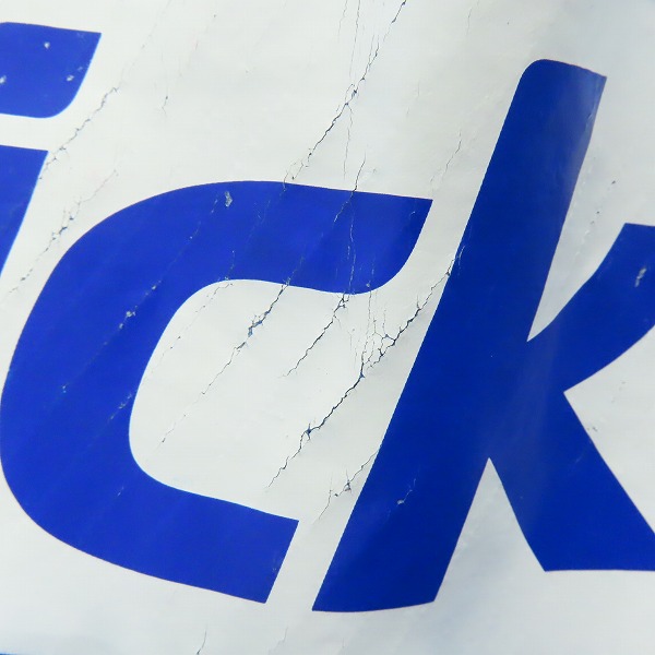 実際に弊社で買取させて頂いたOlympique Lyonnais/オリンピック・リヨン　UMBRO/アンブロ  サッカー  半袖ユニフォーム リーグアン ブルー メンズ XLの画像 7枚目