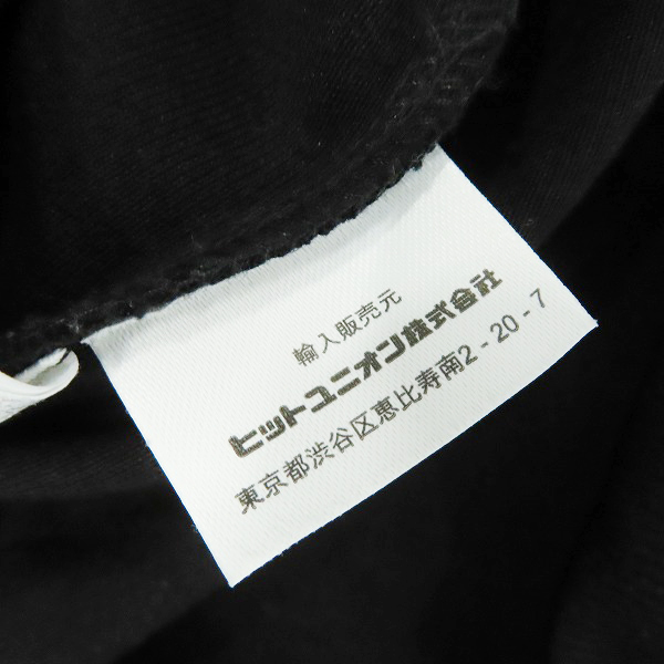 実際に弊社で買取させて頂いたFRED PERRY/フレッドペリー TAPED HALF ZIP TRACK TOP/ハーフジップトラックジャケット J4597/R23/Mの画像 5枚目