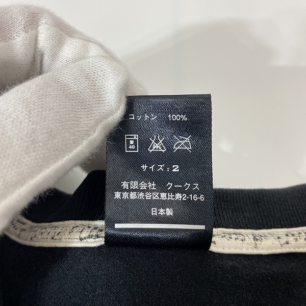 実際に弊社で買取させて頂いたNUMBER (N)INE/ナンバーナイン 08AW ピースマーク Tシャツ ブラック 2の画像 3枚目