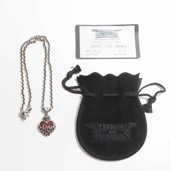 実際に弊社で買取させて頂いた【ギャラ付き】LEATHERS & TREASURES/レザーズアンドトレジャーズ フレームハート ペンダントの画像 9枚目