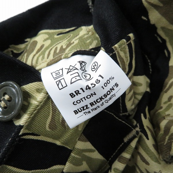 実際に弊社で買取させて頂いたBUZZ RICKSON'S/バズリクソンズ ゴールドタイガーパターン カモフラージュ コンバットジャケット BR14581/38の画像 3枚目