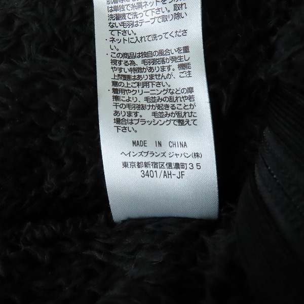 実際に弊社で買取させて頂いたChampion/チャンピオン ボアフリース フルジップパーカー C3-L615/XLの画像 4枚目