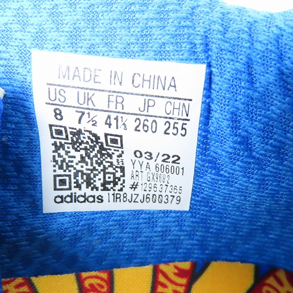 実際に弊社で買取させて頂いたadidas×Hot Wheels x Sean Wotherspoon/アディダス Superturf Adventure スニーカー GX9682/26.0の画像 5枚目