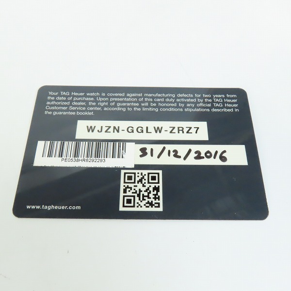 実際に弊社で買取させて頂いた(1)TAG HEUER/タグ・ホイヤー Connected Watch コネクテッド ウォッチ SAR8A80の画像 7枚目