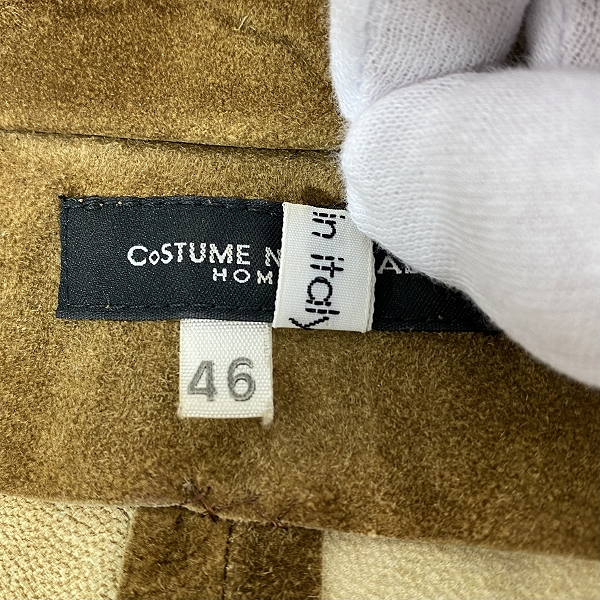 実際に弊社で買取させて頂いたcostume NATIONAL/コスチュームナショナル スウェード ジャケット/46の画像 3枚目