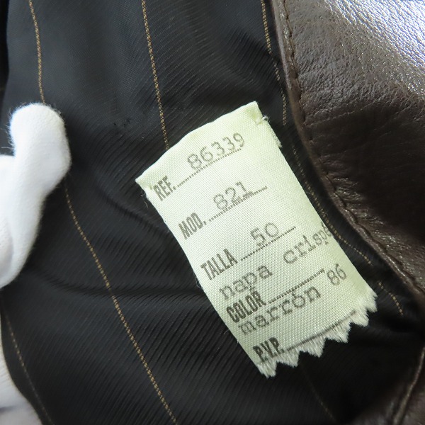 実際に弊社で買取させて頂いたLOEWE/ロエベ レザーブルゾン/ボンバージャケット 821/50の画像 3枚目