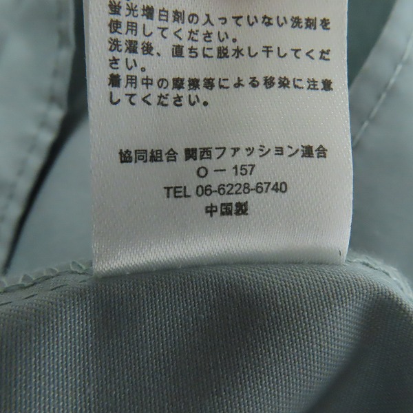 実際に弊社で買取させて頂いた【未使用】Dickies/ディッキーズ ワークシャツ 221M20RO01/Mの画像 4枚目