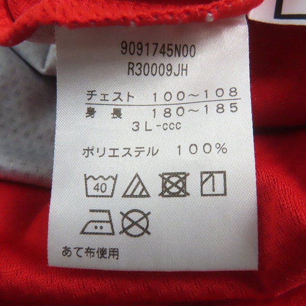 実際に弊社で買取させて頂いたCANTERBURY/カンタベリー ジャパン トレーニング タンクトップ R30009JH/3Lの画像 3枚目
