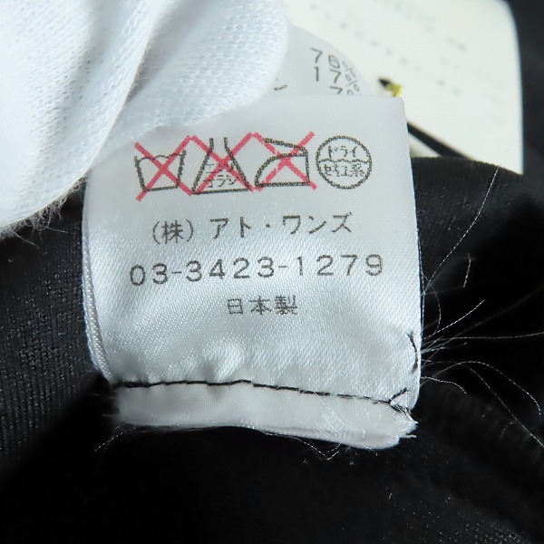 実際に弊社で買取させて頂いた【未使用】DRESS CAMP/ドレスキャンプ エンブレム 刺繍 ボンディングプルオーバー 58-15A20914/46の画像 5枚目