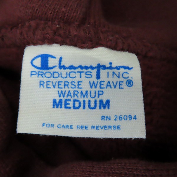 実際に弊社で買取させて頂いたChampion/チャンピオン REVERSE WEAVE スナップボタン プルオーバーパーカー C8-L133/Mの画像 2枚目