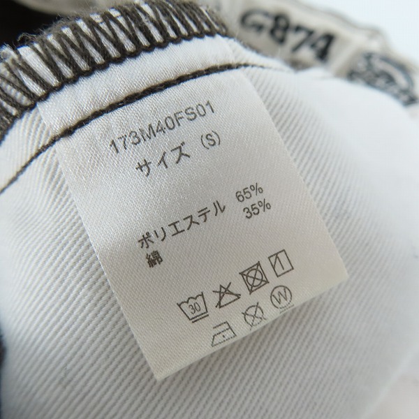 実際に弊社で買取させて頂いたDickies×GRAMICCI/ディッキーズ×グラミチ G874 クライミングパンツ 173M40FS01/Sの画像 4枚目