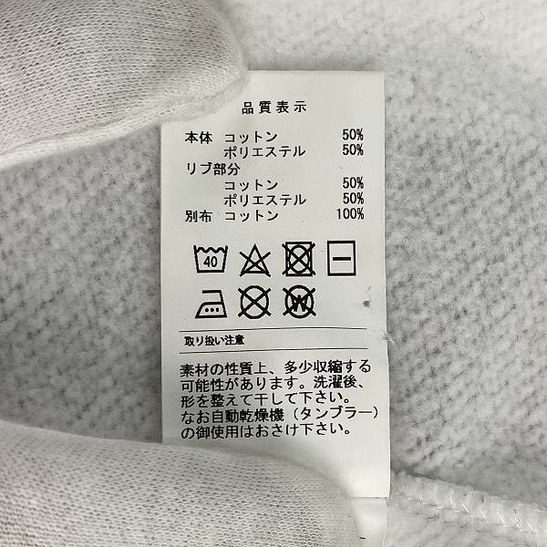 実際に弊社で買取させて頂いたDESCENDANT/ディセンダント クジラロゴ ストライプ ハーフボタン パーカー/3の画像 5枚目