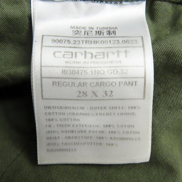実際に弊社で買取させて頂いたCarhartt/カーハート REGULAR CARGO PANT 6ポケット カーゴパンツ/I030475/28×32の画像 3枚目