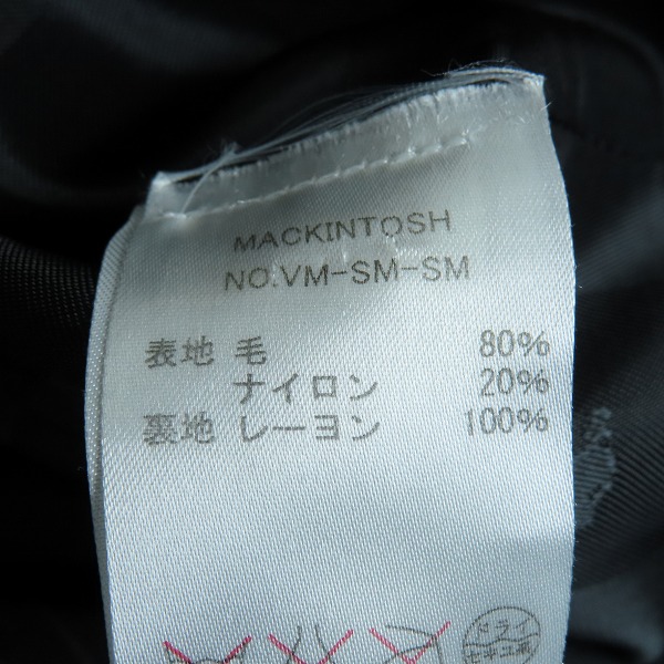 実際に弊社で買取させて頂いたMACKINTOSH/マッキントッシュ VM-SM-SM ウール コート 38の画像 4枚目