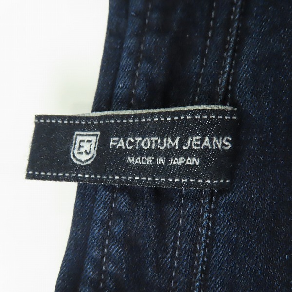 実際に弊社で買取させて頂いたFACTOTUM/ファクトタム モダールウエスタン/長袖シャツ 08060201/44の画像 3枚目