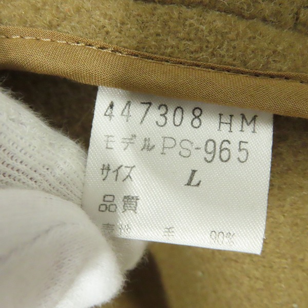 実際に弊社で買取させて頂いたPaul Smith LONDON/ ポールスミス ロンドン ウール ロング ダッフルコート/PS-965/Lの画像 3枚目