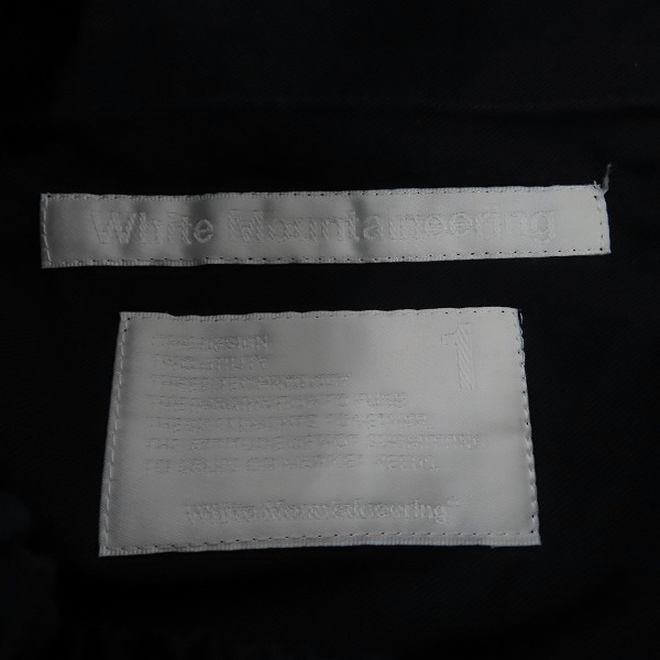 実際に弊社で買取させて頂いたWHITE MOUNTAINEERING/ホワイトマウンテニアリング シャーリングパンツ ストレッチパンツ/１の画像 2枚目