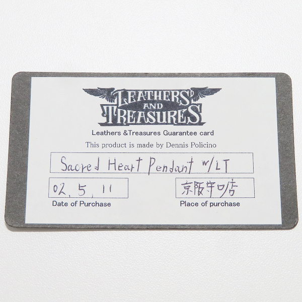 実際に弊社で買取させて頂いた【ギャラ付き】LEATHERS & TREASURES/レザーズアンドトレジャーズ ハート ペンダントの画像 7枚目