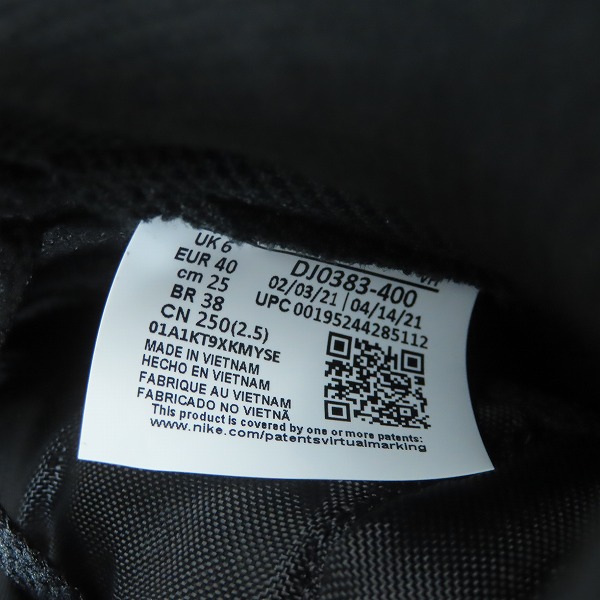 実際に弊社で買取させて頂いたNIKE×FRAGMENT DESIGN/ナイキ×フラグメントデザイン DUNK HI/F ダンクハイ ミッドナイトネイビー DJ0383-400/25.0の画像 5枚目