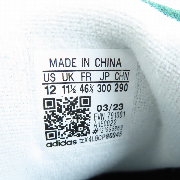 実際に弊社で買取させて頂いた【未使用】adidas×atmos/アディダス×アトモス ADIMATIC MID/アディマティック ミッド IE0022/30の画像 5枚目