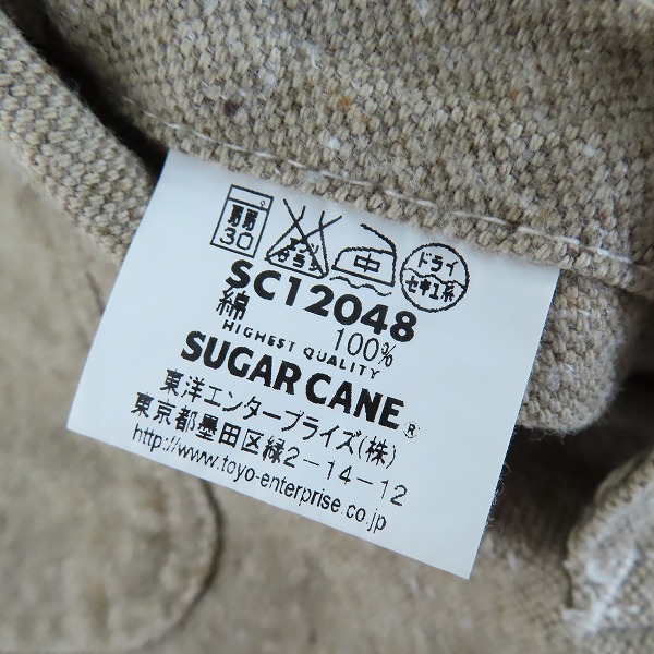 実際に弊社で買取させて頂いたSUGAR CANE/シュガーケーン OXFORD WORK VEST/オックスフォードワークベスト SC12048/38の画像 4枚目