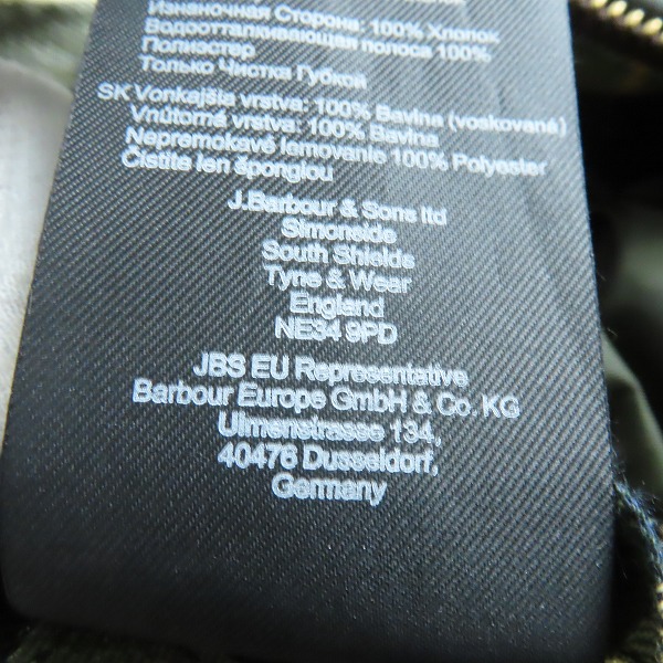 実際に弊社で買取させて頂いたBarbour/バブアー BEDALE JACKET ビデイル 襟コーデュロイ オイルドジャケット MWX0018SG9138 38の画像 6枚目