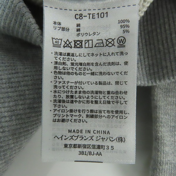 実際に弊社で買取させて頂いた(1)【未使用】DNG DetonatioN Gaming × Champion/チャンピオン フーデッドスウェットパーカー C8-TE101/Lの画像 3枚目