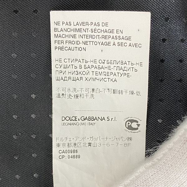実際に弊社で買取させて頂いたDOLCE&GABBANA/ドルチェ＆ガッバーナ/ドルガバ ベロア ベスト ジレ 44の画像 4枚目