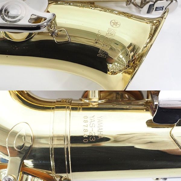 実際に弊社で買取させて頂いた★YAMAHA/ヤマハ YAS-23 アルトサックス ハードケース付の画像 3枚目
