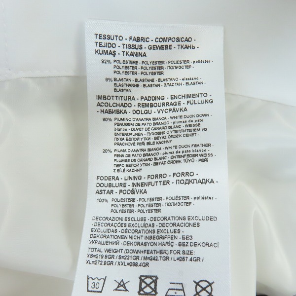 実際に弊社で買取させて頂いたARMANI EXCHANGE/アルマーニエクスチェンジ ダウンジャケット 6LZB12 ZNICZ/Lの画像 6枚目