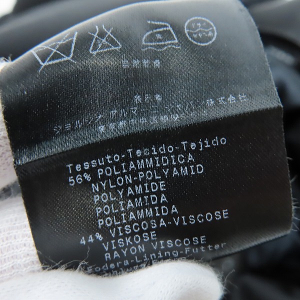 実際に弊社で買取させて頂いた【未使用】GIORGIO ARMANI/ジョルジオアルマーニ ジャケット/50の画像 4枚目