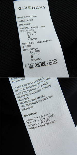 実際に弊社で買取させて頂いた【JPタグ】GIVENCHY×CHITO/ジバンシー×チト 22SS バンダナパッチ/4Gロゴ刺繍 オーバーサイズパーカー BMJ0E43Y6V/XXSの画像 4枚目