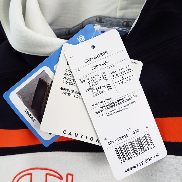 実際に弊社で買取させて頂いた【未使用】Champion/チャンピオン ゴルフウェア レディース ラップエアーワンピース ネイビー CW-SG305 Lの画像 3枚目